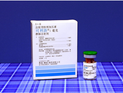 杭州华东生物工程股份有限公司,图片
