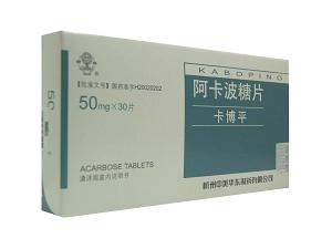 杭州华东生物工程股份有限公司,图片