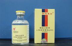 杭州华东生物工程股份有限公司,图片