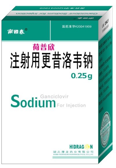 杭州华东生物工程股份有限公司,图片