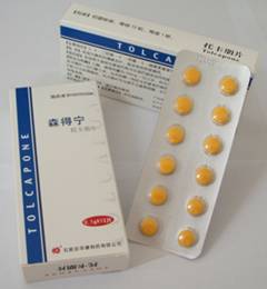 杭州华东生物工程股份有限公司,图片