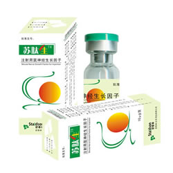 杭州华东生物工程股份有限公司,图片