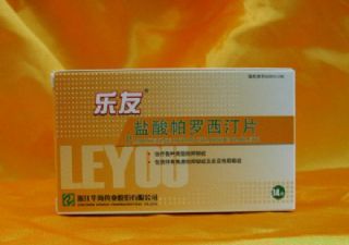 杭州华东生物工程股份有限公司,图片