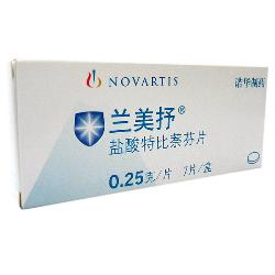 杭州华东生物工程股份有限公司,图片