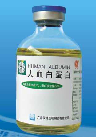 杭州华东生物工程股份有限公司,图片