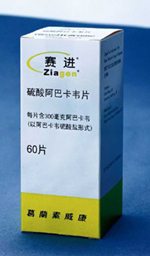 杭州华东生物工程股份有限公司,图片
