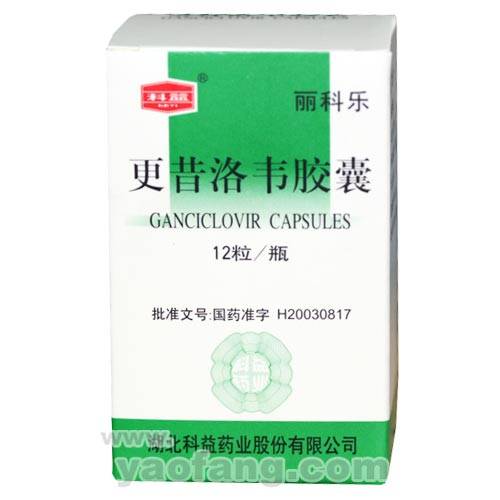 杭州华东生物工程股份有限公司,图片