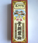 ,图片