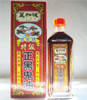 ,图片