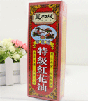 ,图片