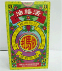 ,图片