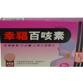 ,图片