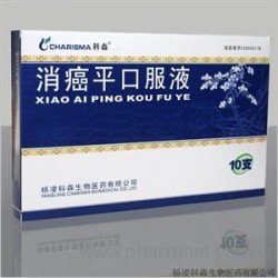 上海华泰生物科技股份有限公司,图片