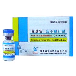 上海华泰生物科技股份有限公司,图片