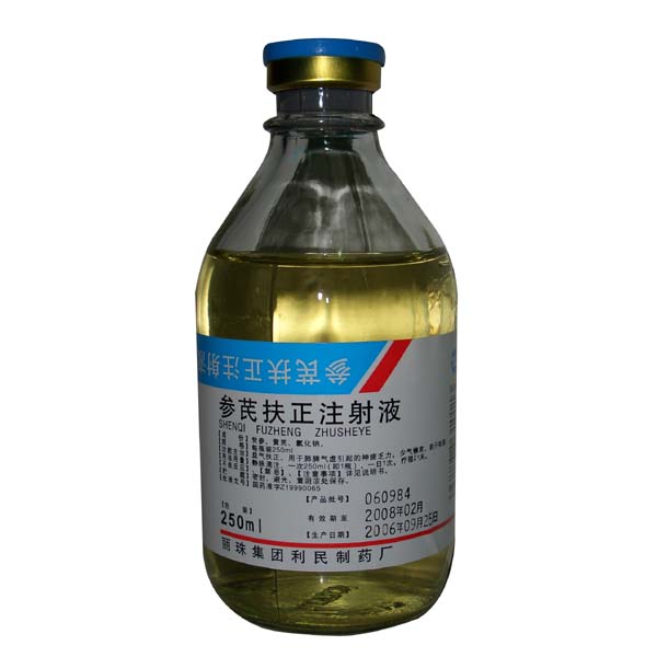 上海华泰生物科技股份有限公司,图片