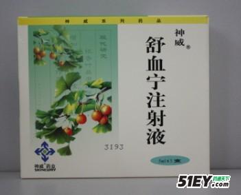 上海华泰生物科技股份有限公司,图片