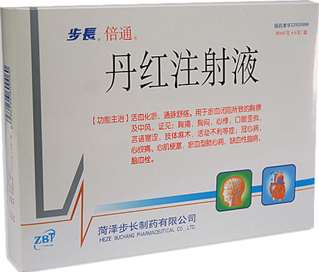 上海华泰生物科技股份有限公司,图片