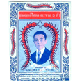 ,图片