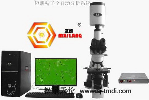 南宁松景天伦生物科技有限公司,图片