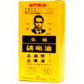 ,图片
