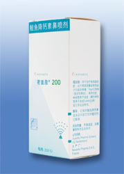 上海华泰生物科技股份有限公司,图片