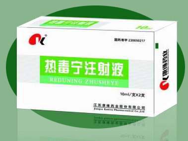 上海华泰生物科技股份有限公司,图片