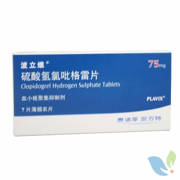 上海华泰生物科技股份有限公司,图片