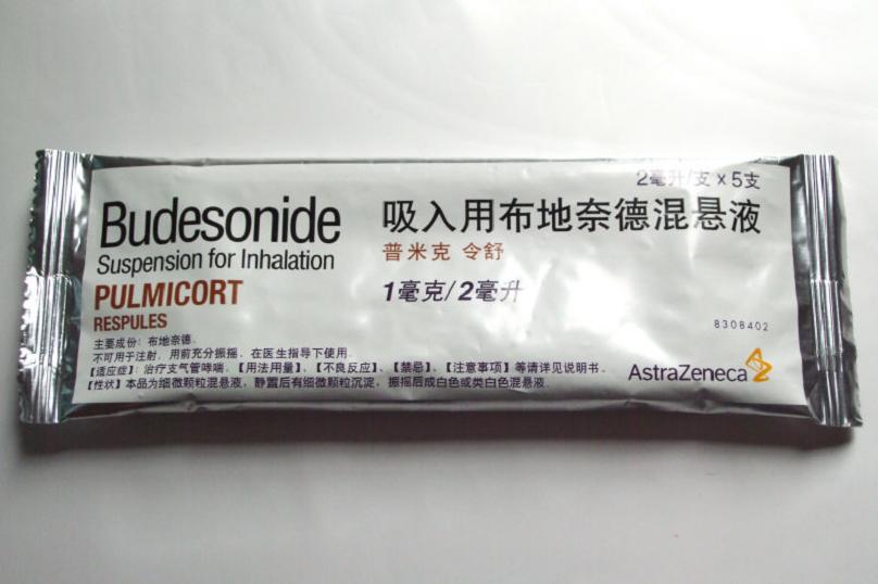 上海华泰生物科技股份有限公司,图片