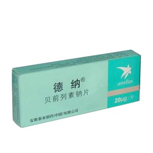 上海华泰生物科技股份有限公司,图片