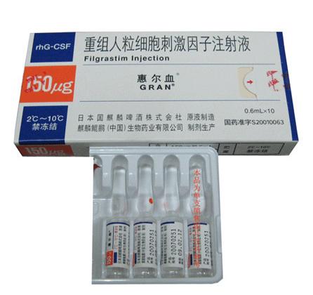 上海华泰生物科技股份有限公司,图片