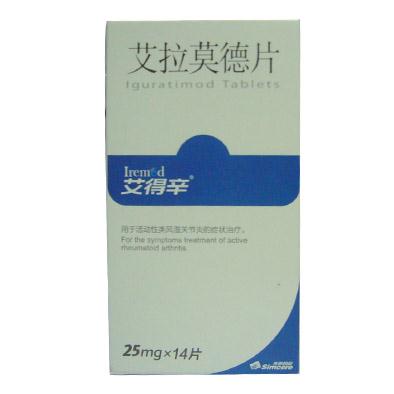 上海华泰生物科技股份有限公司,图片