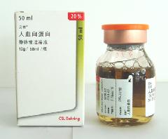 上海华泰生物科技股份有限公司,图片