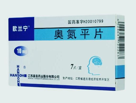 上海华泰生物科技股份有限公司,图片