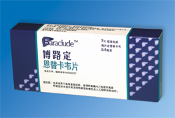 上海华泰生物科技股份有限公司,图片