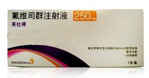 上海华泰生物科技股份有限公司,图片