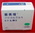 湖北省百安堂医药有限公司,图片