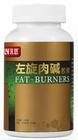 湖北兴银河医药有限公司,图片