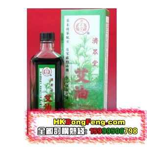 香港东丰行医药有限公司,图片
