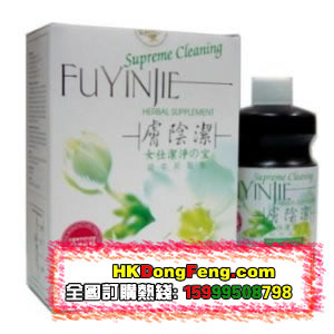 香港东丰行医药有限公司,图片