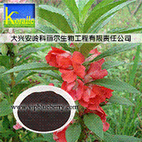 大兴安岭科丽尔生物工程有限责任公司,图片