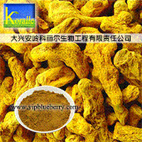 大兴安岭科丽尔生物工程有限责任公司,图片