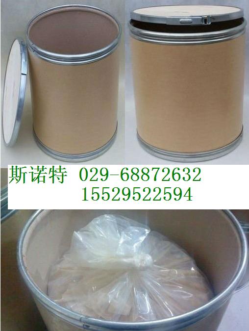 陕西西安斯诺特生物技术有限公司,图片