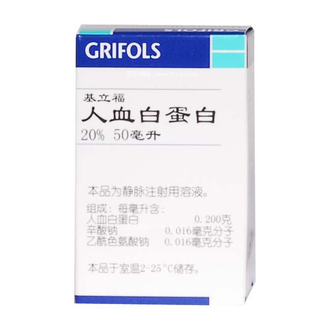 湖北省百安堂医药有限公司,图片