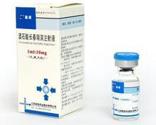 湖北省百安堂医药有限公司,图片