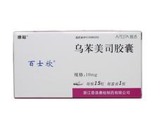 湖北省百安堂医药有限公司,图片