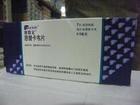 湖北省百安堂医药有限公司,图片