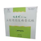 湖北省百安堂医药有限公司,图片