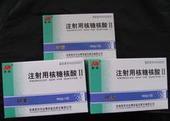 湖北省百安堂医药有限公司,图片