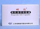 湖北省百安堂医药有限公司,图片