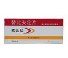 湖北省百安堂医药有限公司,图片